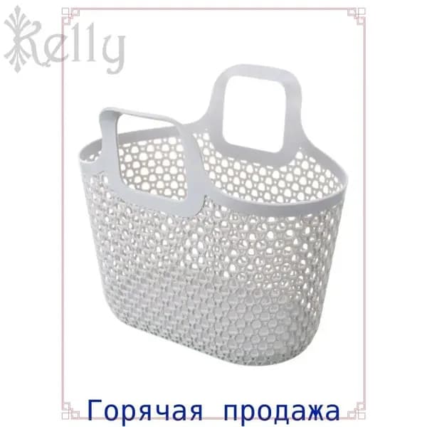 Корзина для белья, 40 л, 1 шт