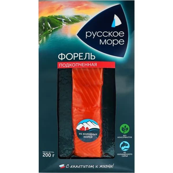Форель РУССКОЕ МОРЕ филе-кусок подкопченная, 200г