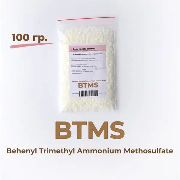 BTMS (БТМС), эмульгатор, 100 гр. (Корея)