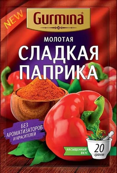 Паприка GURMINA сладкая молотая 20г