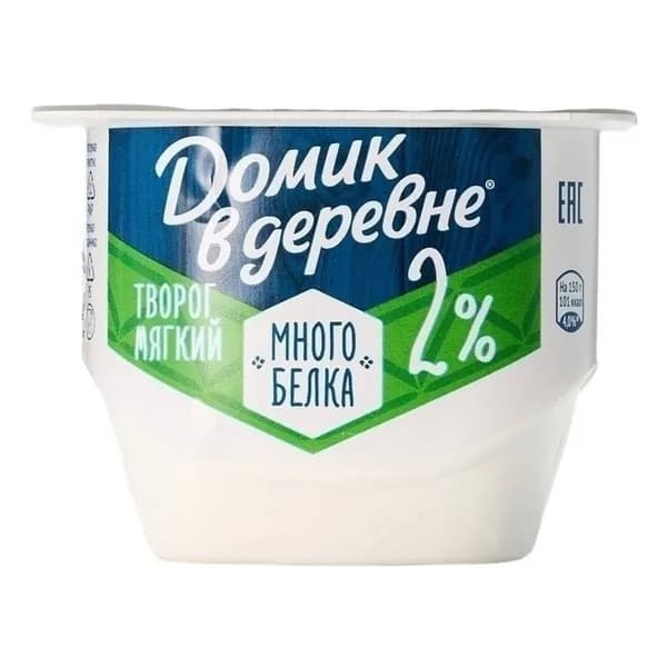 Творог мягкий Домик в Деревне 2% БЗМЖ 150 г