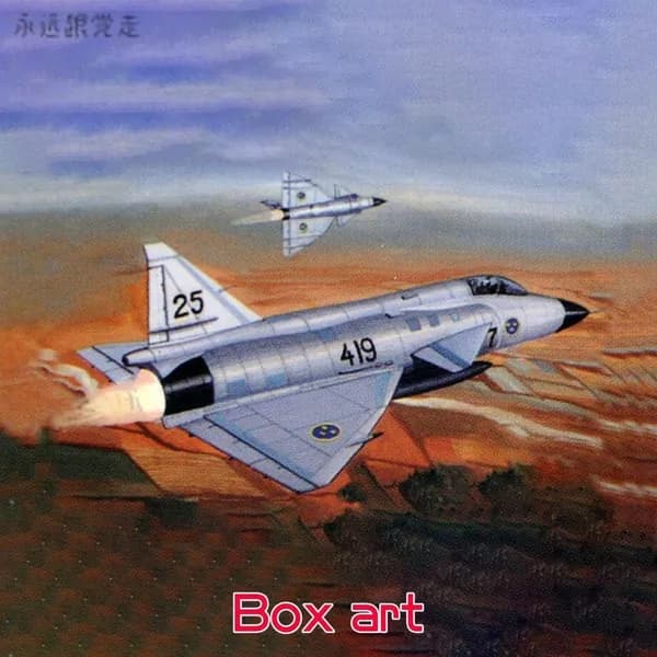 Сборка 1: 144 Шведский истребитель AJ37 Ray