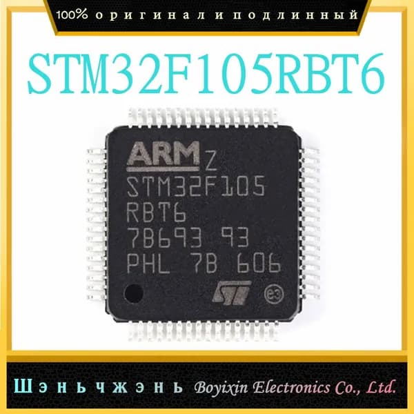 1 шт. STM32F105RBT6 элемент