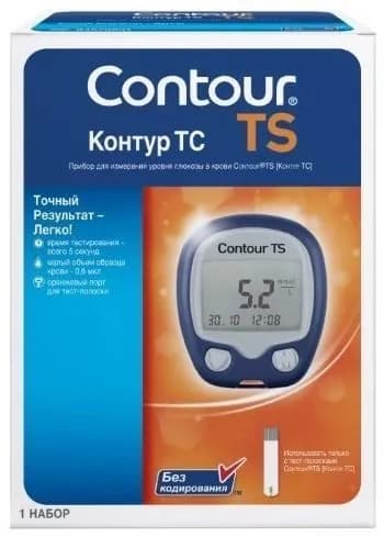 Глюкометр Контур ТС