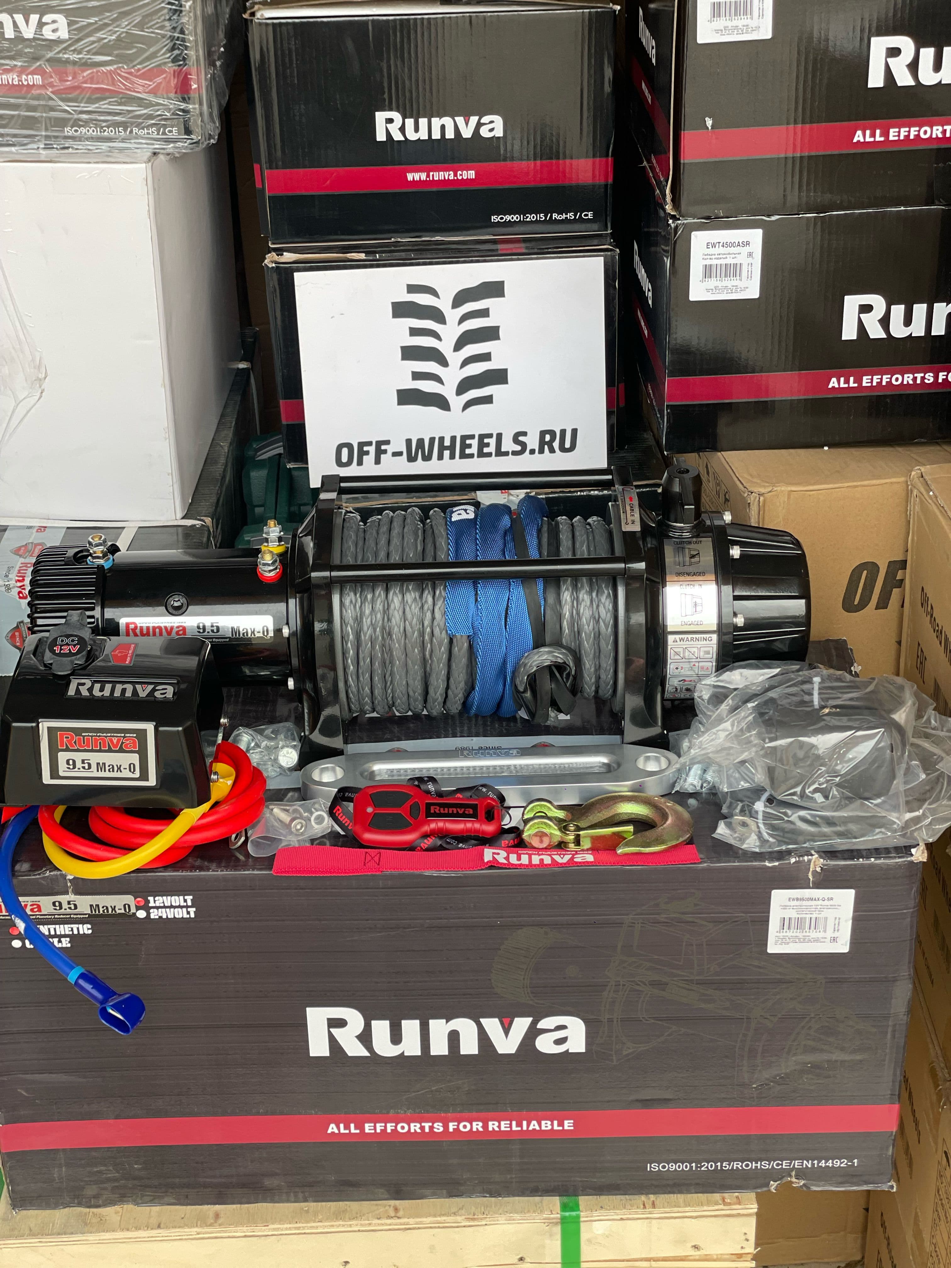 Лебёдка электрическая 12V Runva 9500 lbs 4350 кг высокоскоростная, влагозащищ., синтетический трос