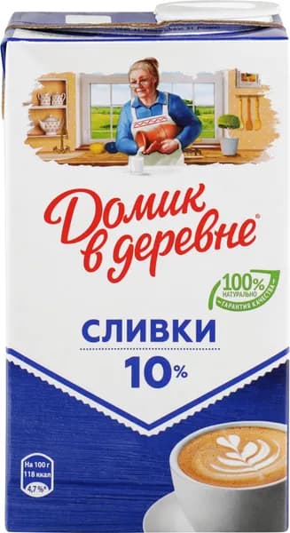 Сливки питьевые ДОМИК В ДЕРЕВНЕ стерилизованные 10% без змж, 950г