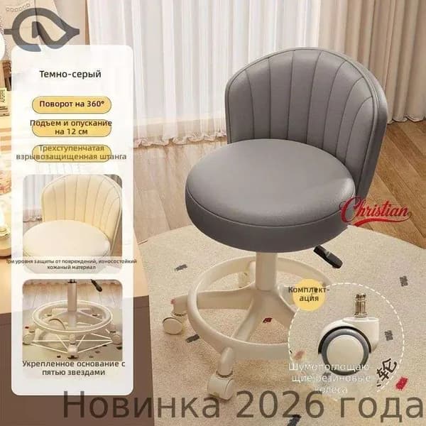 Ортопедический стул, Искусственная кожа, графитовый серый