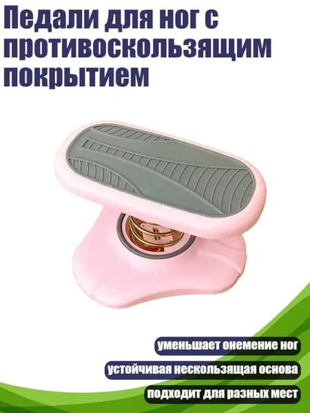 Степпер 7YY500215_YSYKD