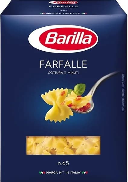 Макаронные изделия BARILLA №65 Farfalle / Фарфалле 400г