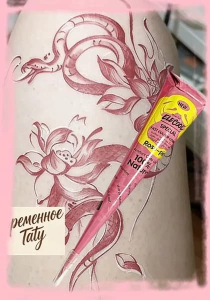 Хна для михенди/временных тату Golecha. розовый