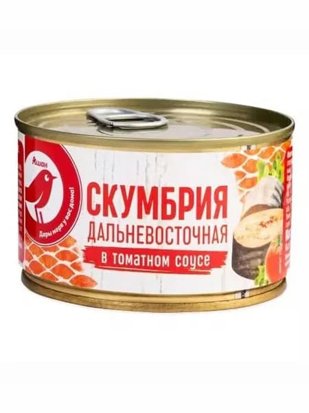 Скумбрия АШАН Красная птица Дальневосточная в томатном соусе 240 г