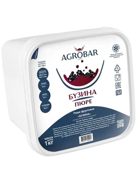 Пюре AGROBAR Бузина замороженное, 1 кг