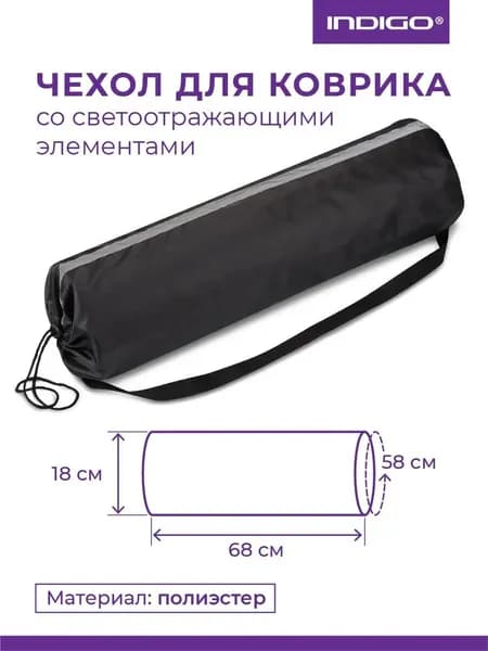 Мешок компрессионный, объем: 10 л
