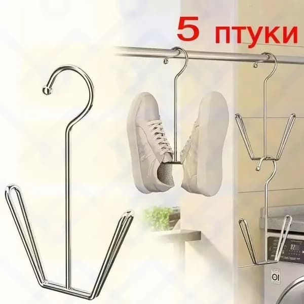 Сушилка для обуви