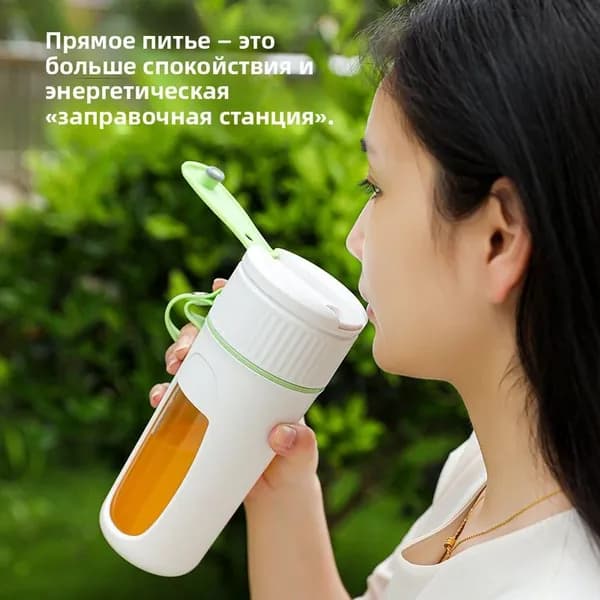 Соковыжималка электрическая A#864948248461, сиреневый