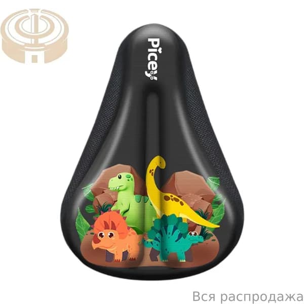 Чехол для велосипеда