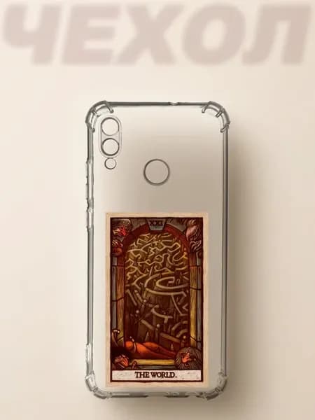 чехол на iPhone Honor 10 Lite карта таро Дьявол