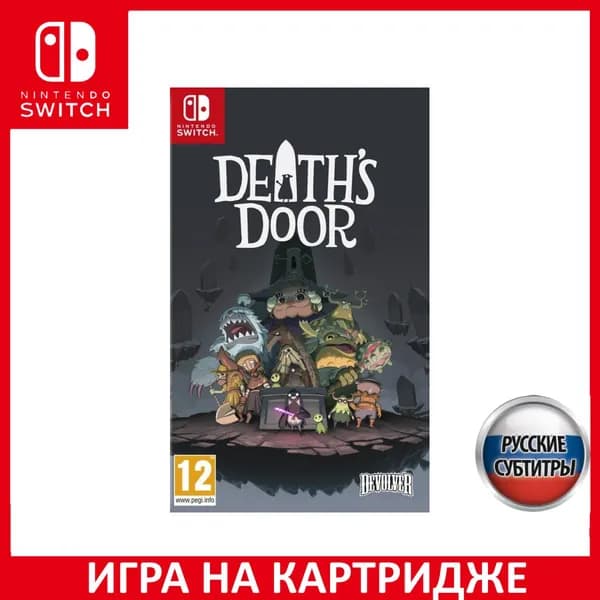 Deaths Door Русская Версия Switch