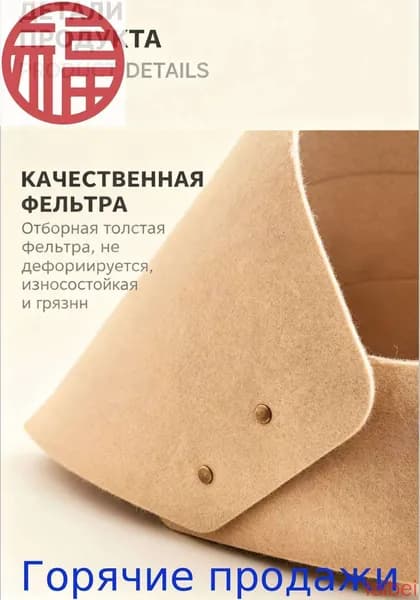 Костюм для кота! Комфортная кровать для котят с крышей, 3 мм толщиной войлочной ткани, скандинавский стиль, долговечный