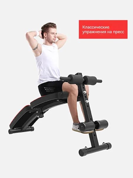 Keyongheng Силовая скамья, длина: 128 см, ширина: 30 см