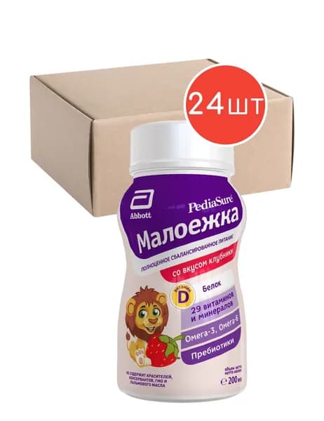 Питательный напиток PediaSure Малоежка клубника с 12 месяцев 200 мл 24 шт.