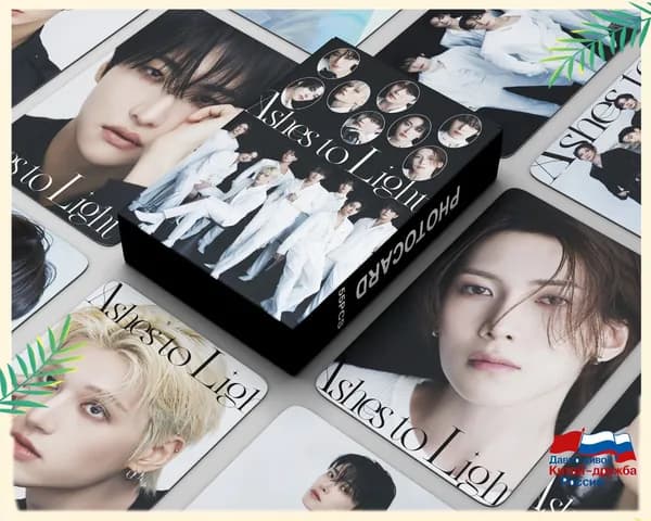 KPOP 55шт/коробка ATEEZ Фотокарточки Ashes to Light LOMO Card