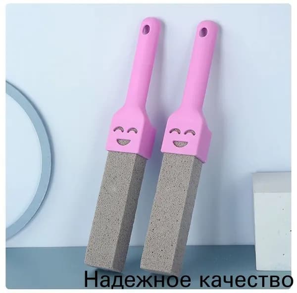 Ершик для унитаза, 2 шт
