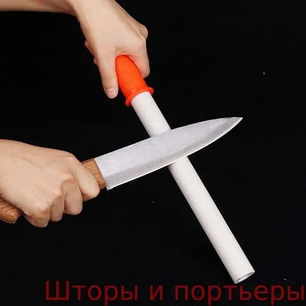 Мусат, 24 см, 1 предм.