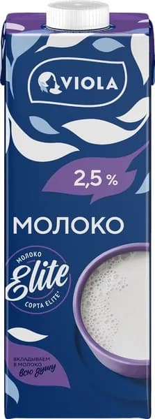 Молоко VIOLA UHT 2,5%, без змж, 1000г - 5 шт.