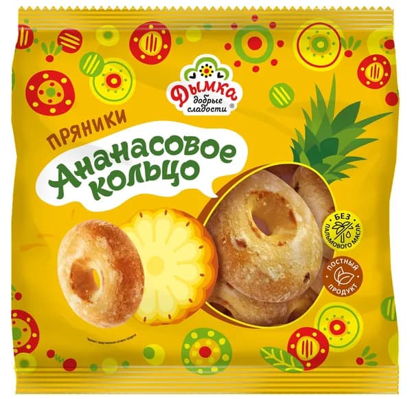 Пряники Дымка Ананасовое кольцо, 400 г