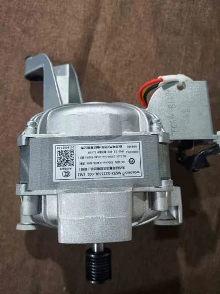 Двигатель для стиральной машины WOLONG WZD-G21550L-001, 550 Вт, серебристо-серый металлик