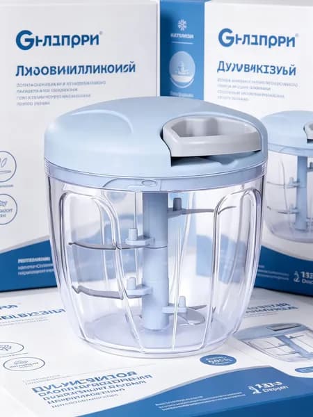 ACDANC Ручной измельчитель для пищи Легко чистящийся ручной измельчитель для чеснока, лука, моркови, мяса, томатов, с ножом из нержавеющей стали
