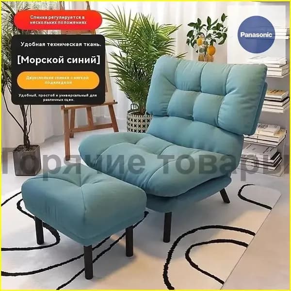 Комплект мягкой мебели, обивка Жаккард