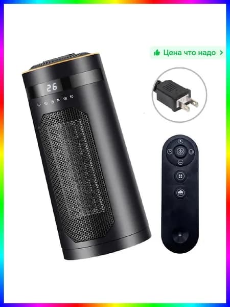 Тепловое оборудование для общепита электрическое, компактное, 220 В, 20 см