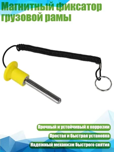 Аксессуары для гимнастики