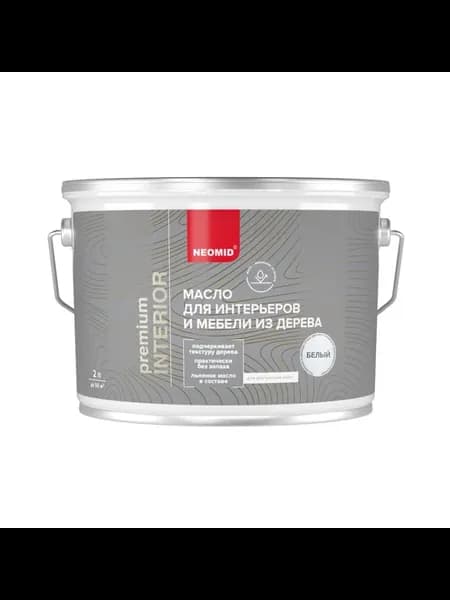 Неомид Масло для мебели из дерева Interior (2 л.) Белый