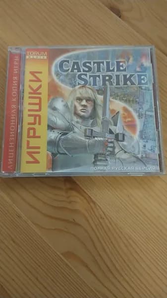 Игра castle strike игра (PC, Windows