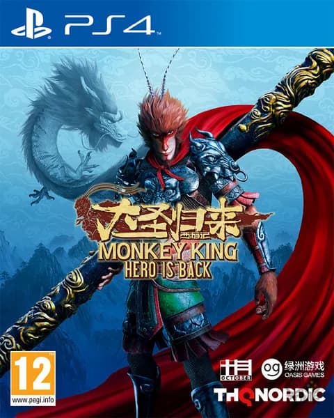 Monkey King: Hero is Back PS4, русская версия
