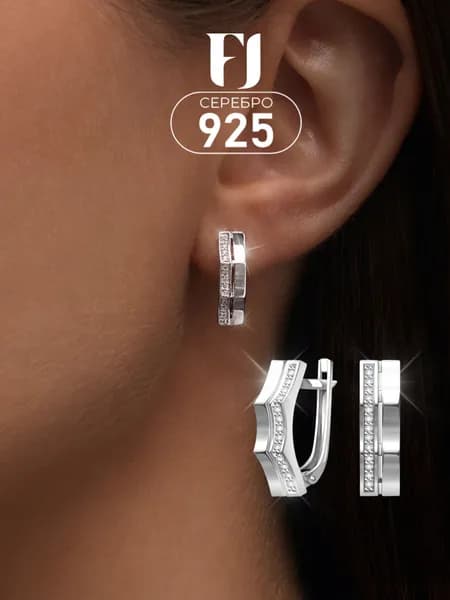 F-Jewelry Серьги женские серебро 925, с камнями, необычные