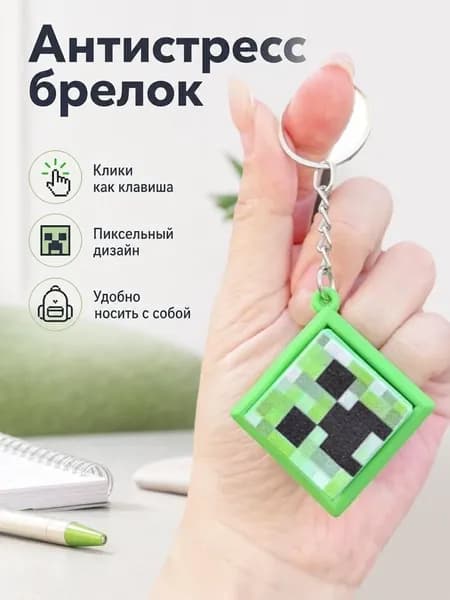 Кубик антистресс,фиджет куб с кнопками для рук,сенсорная антистресс игрушка,успокаивающий,синий