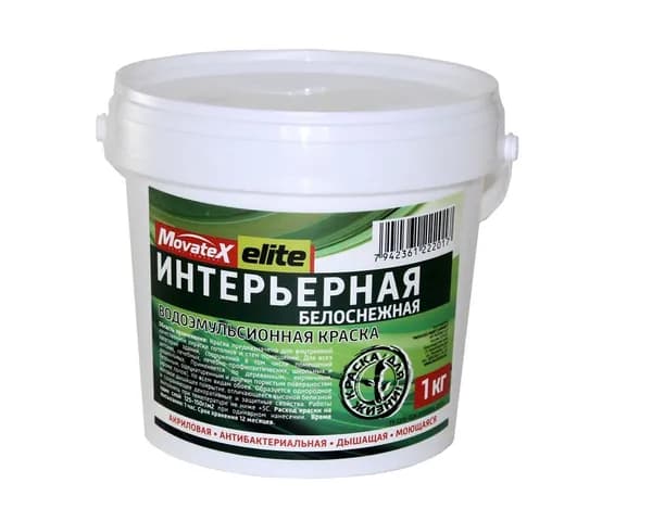 Movatex Краска Водоэмульсионная elite интерьерная 1 кг Т11893