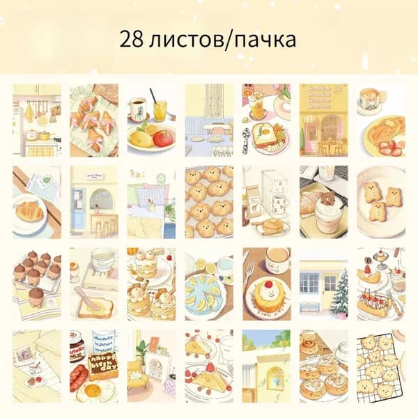 Бумага для рисованиядля скрапбукинга, 1 лист., шт