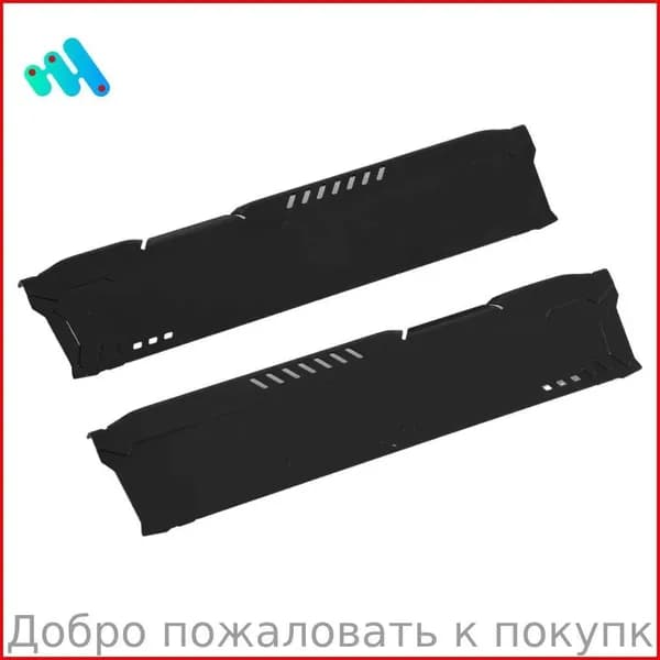 Радиатор охлаждения для оперативной памяти DDR2 DDR3 DDR4