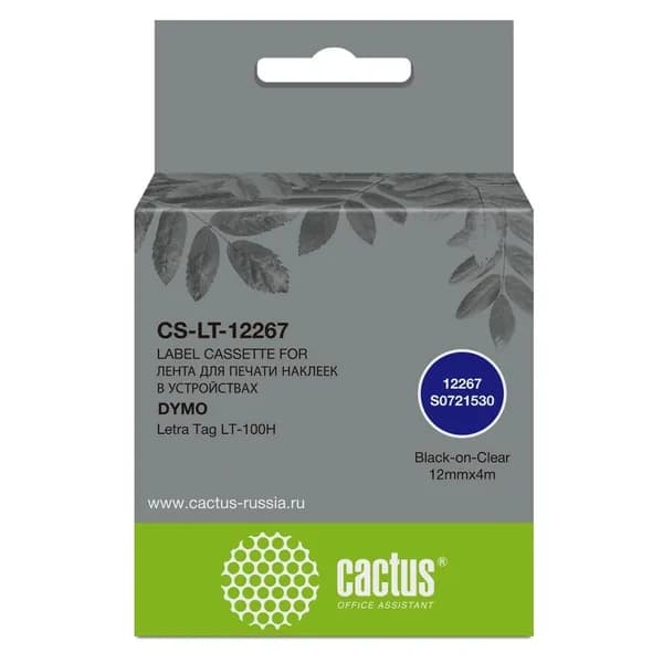 Cactus 12267 Картридж ленточный черный на прозрачном 12мм 4м