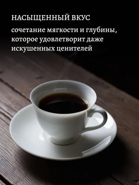 ФАВОРИТ Кофе растворимый 200г. 1шт.