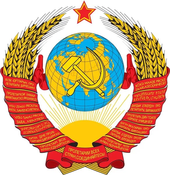Термонаклейка