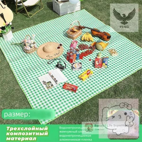 Коврик туристический