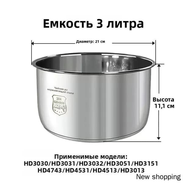 Су-вид mzm-20260623120146364