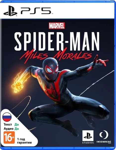 Игра Marvel's Spider-Man Miles Morales (PlayStation 5, Русская версия)