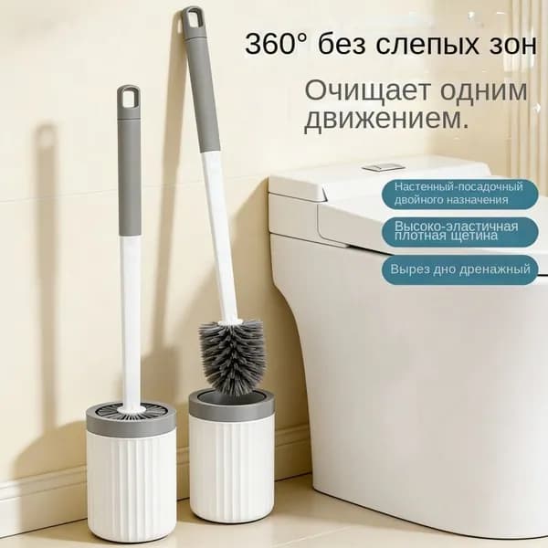Насадка на ершик для унитаза, 1 шт